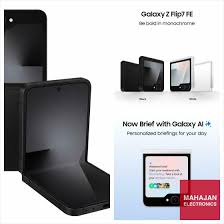 Samsung Galaxy Z Flip7 FE 5G Smartphone with Galaxy AI (Black, 8GB RAM, 256GB Storage), Ultra Sleek Compact Design, 50MP High-Resolution FlexCam, Long-Lasting 4000 mAh Battery, All-New One UI 8 - Image 2